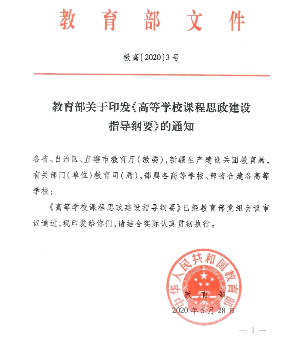 R-C (1)1.jpg